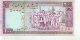 Iran - 2000 Rials - Irán