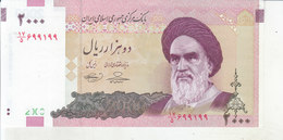 Iran - 2000 Rials - Irán