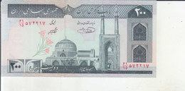 Iran - 200 Rials - Irán