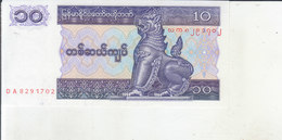 Myanmar - 10 Kyats - Myanmar