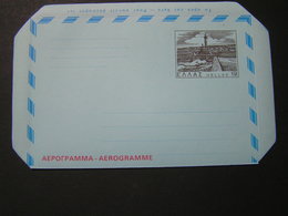 GREECE 1981 AEROGRAMME Chania Grete Le Phare . - Cartas & Documentos