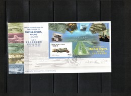 Hong Kong 1998 Kai Tak Airport Block FDC - Briefe U. Dokumente