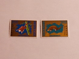 CHINE  1971   LOT# 47  ANIMAL - Unused Stamps