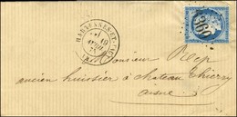 GC 6360 / N° 60 Càd T 17 HARTENNES-ET-TAUX (2). 1875. - SUP. - Other & Unclassified