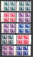 Yugoslavia - Mi.No. 454/457 Block Of 4, With Plate Numbers, With And Without Of Commemorative Cancel Kongres SAOBIH. - Andere & Zonder Classificatie