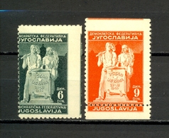 Yugoslavia - Mi.No. 488I And 489I With Errors In Perforation. - Sonstige & Ohne Zuordnung