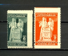 Yugoslavia - Mi.No. 488I And 489I With Errors In Perforation. - Otros & Sin Clasificación