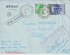 France 1960 Première Liaison Air France Paris Tokyo - First Flight Covers