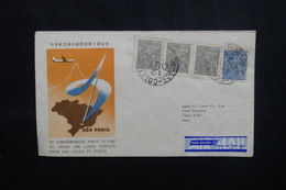 BRÉSIL - Enveloppe 1er Vol Sao Paulo / Tokyo En 1954 , Affranchissement Plaisant - L 54087 - Storia Postale