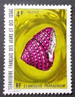 France (ex-colonies & Protectorats) > Afars Et Issas (1967-1977) >   N° 377 - Used Stamps