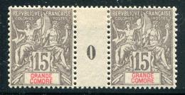 GRANDE COMORE - N° 15 MILLÈSIME 0 , CHARNIÈRE CENTRALE - SUP - Unused Stamps