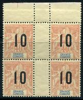 GRANDE COMORE - N° 26 SANS MILLÈSIME & SANS CHARNIÈRE - LUXE - Unused Stamps