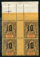 GRANDE COMORE - N° 29 SANS MILLÈSIME & SANS CHARNIÈRE - LUXE - Unused Stamps