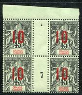 GRANDE COMORE - N° 27 MILLÈSIME 7 , SANS CHARNIÈRE - LUXE - Unused Stamps
