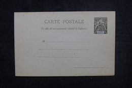 SAINTE MARIE DE MADAGASCAR - Entier Postal Type Groupe - Non Circulé - L 54151 - Briefe U. Dokumente