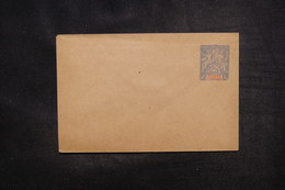 SOUDAN - Entier Postal Type Groupe - Non Circulé - L 54158 - Storia Postale
