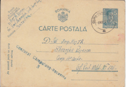 WW2, CENSORED CAMPULUNG BUCOVINA NR 3, KING MICHAEL PC STATIONERY, ENTIER POSTAL,1942, ROMANIA - 2de Wereldoorlog (Brieven)