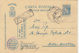 WW2, MILITARY CENSORED, ARMY POST OFFICE NR 30, KING MICHAEL PC STATIONERY, ENTIER POSTAL, 1942, ROMANIA - World War 2 Letters