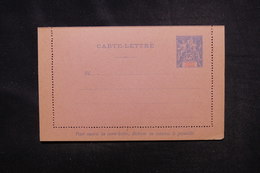 GRANDE COMORE - Entier Postal Type Groupe - Non Circulé - L 54199 - Storia Postale