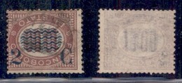 REGNO - POSTA ORDINARIA - 1878 - 2 Cent Su 10,00 (36b) Con Soprastampa Capovolta - Usato (2400) - Andere & Zonder Classificatie