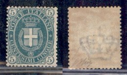 REGNO - POSTA ORDINARIA - 1889 - 5 Cent (44) - Gomma Integra (1250) - Otros & Sin Clasificación