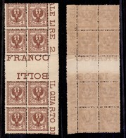 REGNO - POSTA ORDINARIA - 1901 - 2 Cent Floreale (69) - Blocco Angolare Di 8 Con Interspazio Al Centro - Filigrana Croce - Altri & Non Classificati