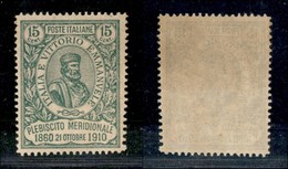 REGNO - POSTA ORDINARIA - 1910 - 15 + 5 Cent Plebiscito (90) - Gomma Integra (1.300) - Altri & Non Classificati