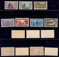 REGNO - POSTA ORDINARIA - 1931 - S. Antonio (292/298) - Serie Completa - Gomma Integra (250) - Other & Unclassified