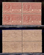 REGNO - POSTA PNEUMATICA - 1927 - 35 Cent (13) In Quartina - Gomma Integra (350) - Sonstige & Ohne Zuordnung