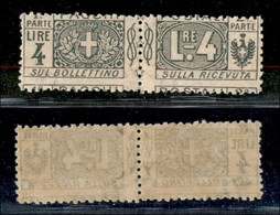 REGNO - PACCHI POSTALI - 1914 - 4 Lire (15hca) - Dentellatura Orizzontale Spostata - Gomma Originale (350) - Altri & Non Classificati