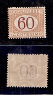 REGNO - SEGNATASSE - 1890 - 60 Cent (26) - Gomma Integra (450) - Altri & Non Classificati