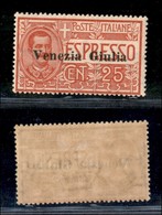 OCCUPAZIONI I GUERRA MONDIALE - VENEZIA GIULIA - 1919 - 25 Cent (1) - Gomma Originale (250) - Other & Unclassified