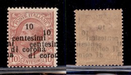 OCCUPAZIONI I GUERRA MONDIALE - TRENTO E TRIESTE - 1919 - 10 Cent Su 10 (4baf) Con Doppia Soprastampa (una A Cavallo) -  - Other & Unclassified