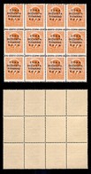 OCCUPAZIONI II GUERRA MONDIALE - ZONA FIUMANO KUPA - 1941 - 50 Para (2) - Blocco Di 12 - Soprastampa Marginale Superiore - Sonstige & Ohne Zuordnung