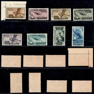 COLONIE - EMISSIONI GENERALI - 1933 - Decennale (22/29) - Serie Completa - Gomma Integra (500) - Sonstige & Ohne Zuordnung