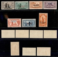 COLONIE - EGEO - EMISSIONI GENERALI - 1931 - S.Antonio (37/43) - Serie Completa - Gomma Integra (1.000) - Otros & Sin Clasificación