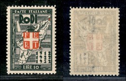COLONIE - EGEO - EMISSIONI GENERALI - 1932 - 10 Lire Ventennale Occupazione (73) - Gomma Integra (200) - Sonstige & Ohne Zuordnung
