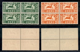 COLONIE - EGEO - EMISSIONI GENERALI - 1936 - (1/2 ) - Serie Completa In Quartine - Gomma Integra (260) - Sonstige & Ohne Zuordnung