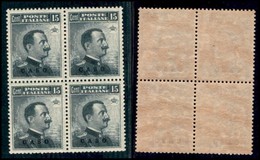 COLONIE - EGEO - CASO - 1912 - 15 Cent (4) In Quartina - Gomma Integra - Ottimamente Centrata (1.600+) - Altri & Non Classificati