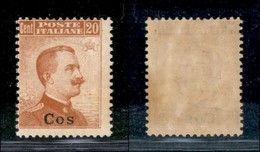 COLONIE - EGEO - COO - 1917 - 20 Cent Michetti (9) - Gomma Integra (250) - Altri & Non Classificati