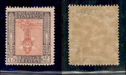 COLONIE - LIBIA - 1921 - Centro Capovolto - 15 Cent Pittorica (25c) - Gomma Integra - Cert. Raybaudi - Altri & Non Classificati