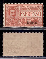 COLONIE - LIBIA - 1915 - 25 Cent (1) - Gomma Integra (500) - Altri & Non Classificati