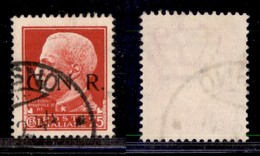 RSI - G.N.R. BRESCIA - 1943 - 75 Cent (478/I) Usato - Cert. AG (650) - Otros & Sin Clasificación