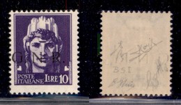 RSI - G.N.R. BRESCIA - 1943 - 10 Lire (486/I) Con Soprastampa Spostata A Sinistra - Gomma Integra - Fiecchi + Oliva + Ra - Altri & Non Classificati