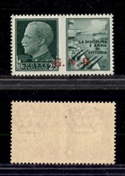 RSI - G.N.R. BRESCIA - Propaganda Di Guerra - 1943 - 25 Cent Marina (13/Iea) - Soprastampa In Basso A Destra Con N Parzi - Otros & Sin Clasificación