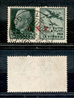 RSI - G.N.R. BRESCIA - Propaganda Di Guerra - 1943 - 25 Cent Aviazione (15/IIef) Usato - Punto Piccolo Dopo R - Otros & Sin Clasificación