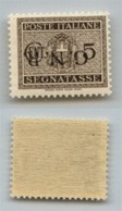 RSI - G.N.R. VERONA - Segnatasse - 1944 - 5 Cent (47a) Con Soprastampa Capovolta - Gomma Integra (300) - Altri & Non Classificati