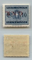 RSI - G.N.R. VERONA - Segnatasse - 1944 - 10 Cent (48a) Con Soprastampa Capovolta - Gomma Integra (300) - Altri & Non Classificati