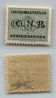 RSI - G.N.R. VERONA - Segnatasse - 1944 - Errore Di Colore - 25 Cent (50A) - Gomma Integra - Sorani (1.300) - Altri & Non Classificati