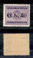 RSI - G.N.R. VERONA - Segnatasse - 1944 - 50 Cent (53 Dgb) - Punto Piccolo Dopo G - Gomma Integra - Fiecchi + Cert. AG ( - Altri & Non Classificati